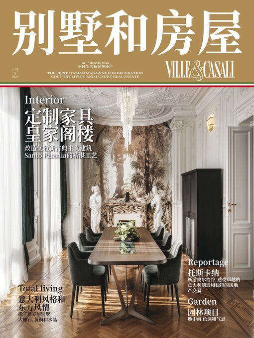 Title details for Ville & Casali China by Edizioni Morelli srl - Available